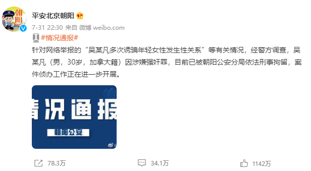 單親媽媽帶大的兒子，就一定是媽寶男嗎？
