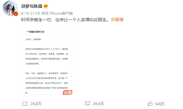 單親媽媽帶大的兒子，就一定是媽寶男嗎？