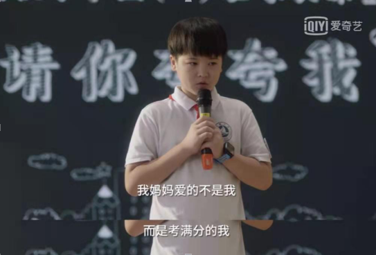 為何父母全心付出，孩子卻感覺不到愛？