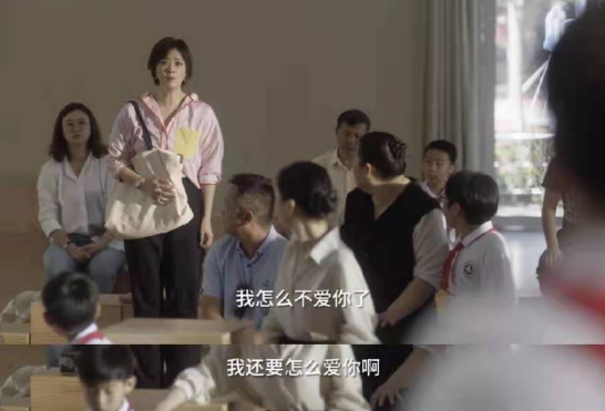 為何父母全心付出，孩子卻感覺不到愛？