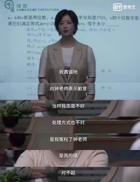 為何父母全心付出，孩子卻感覺不到愛？