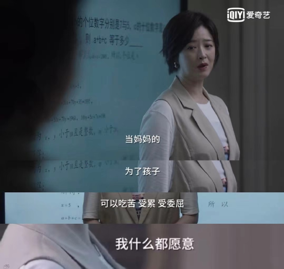 為何父母全心付出，孩子卻感覺不到愛？