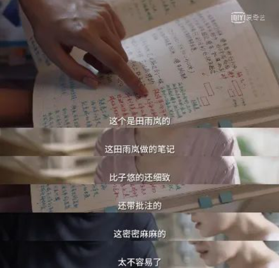 為何父母全心付出，孩子卻感覺不到愛？