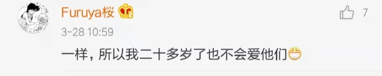 為何父母全心付出，孩子卻感覺不到愛？