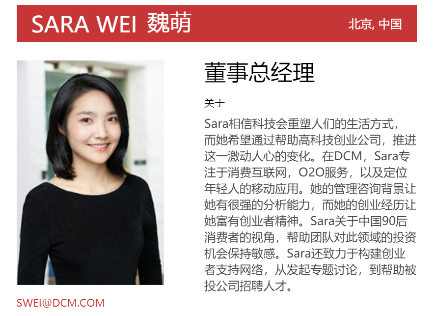 精神控制、傳銷洗腦、PUA、2歲女高管被罵死