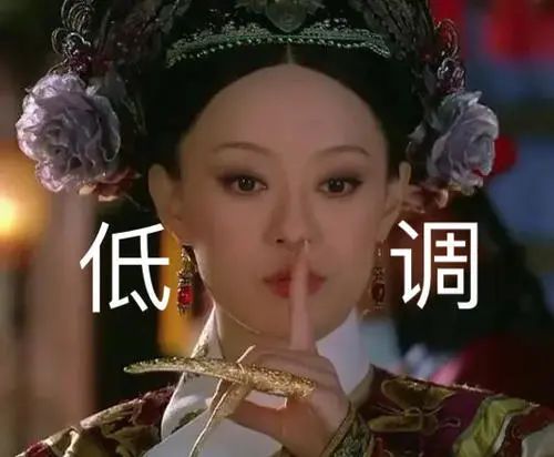 當(dāng)我們嫉妒他人時，其實是在“自我防御”