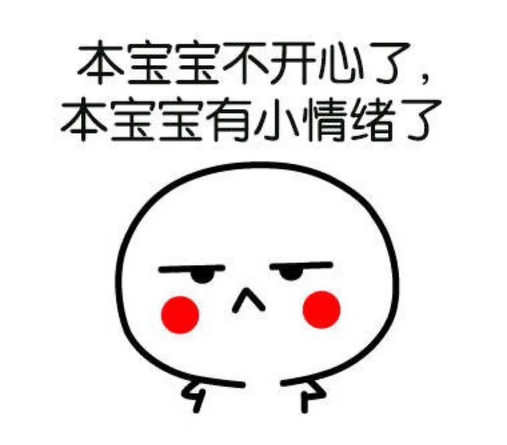 父母如何面對孩子在公共場合大吵大鬧？