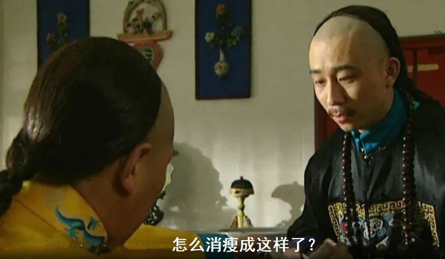 高情商的職場人應(yīng)該具備的素質(zhì)