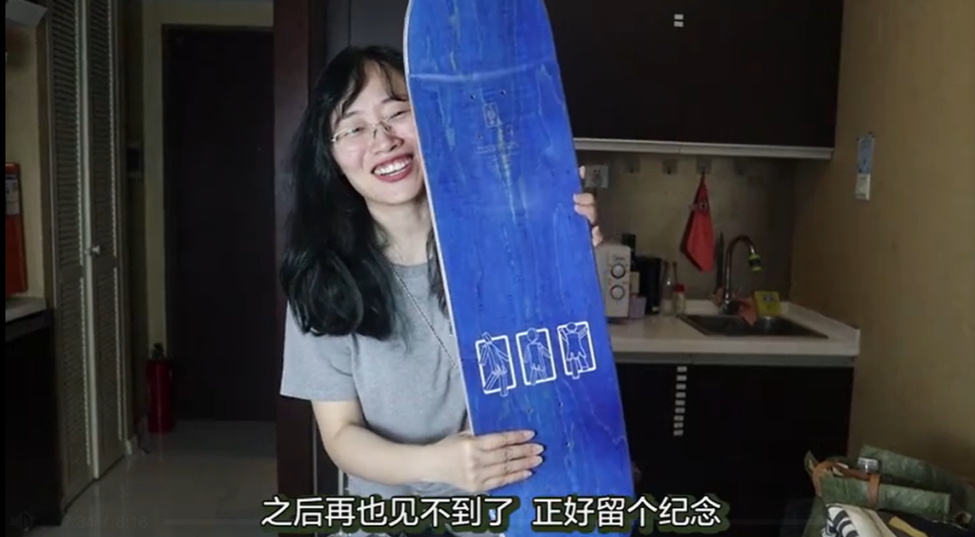 你擁有的什么才會讓你感到自由？