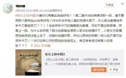 合理人生=多維思維+單維決策