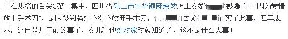 合理人生=多維思維+單維決策