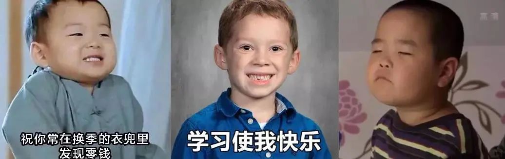 表情心理學(xué)之表情的反饋理論