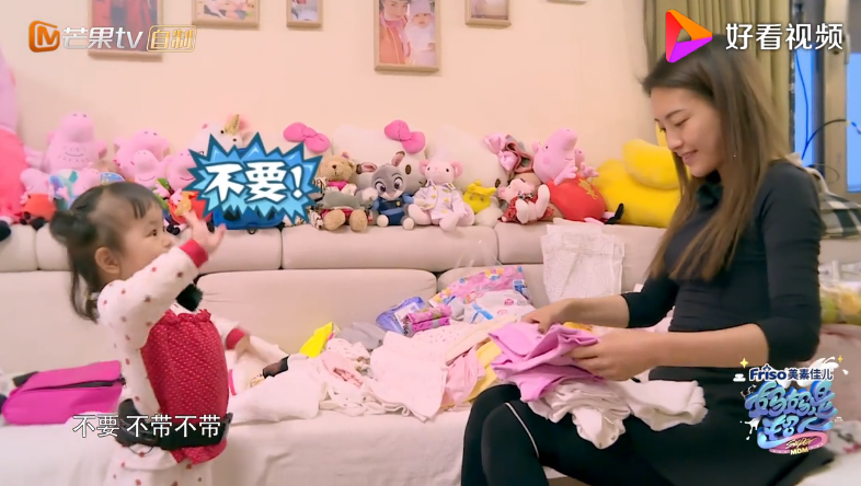 孩子總跟父母對(duì)著干的心理原因是什么？