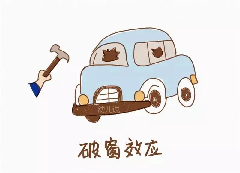 父母越用心孩子越差，不懂心理學(xué)效應(yīng)再用力也沒有用