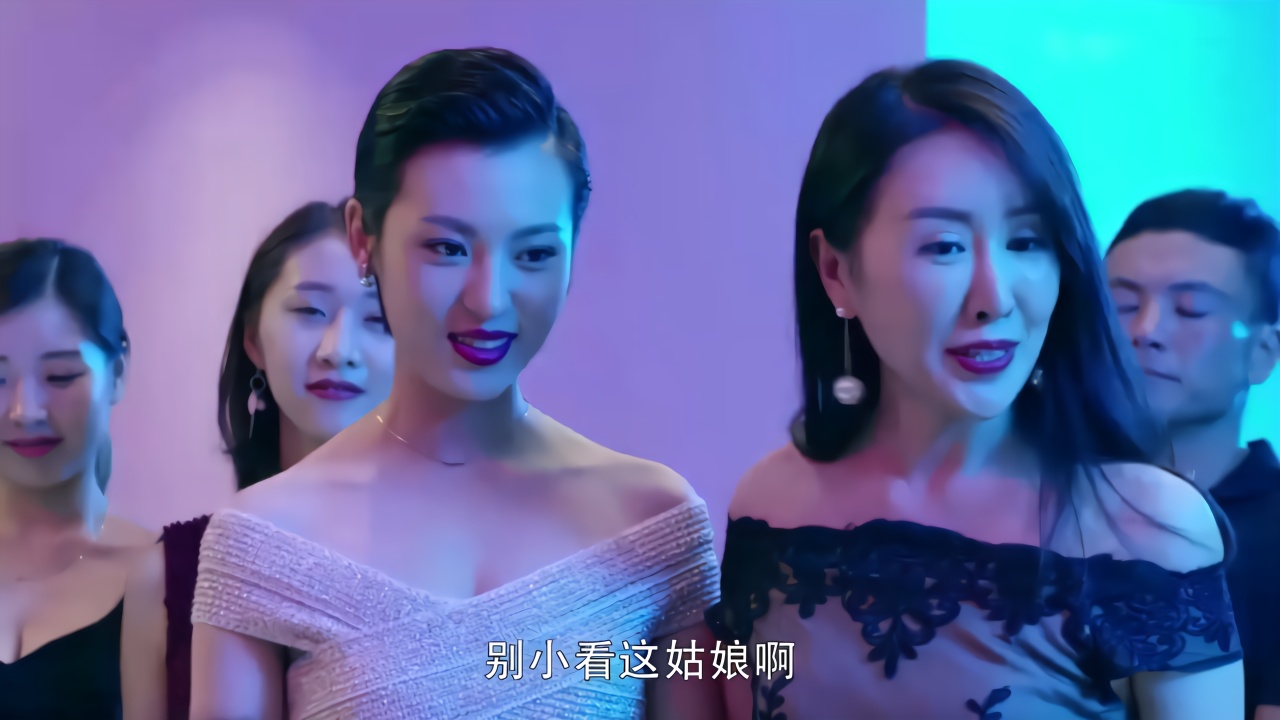 出身貧窮的女人可以靠美貌改變命運嗎？