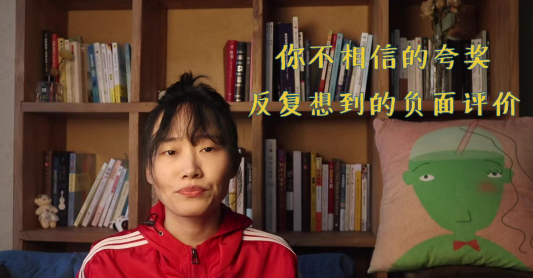 什么叫隧道效應(yīng)？