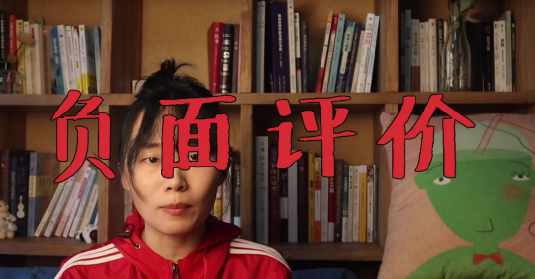 什么叫隧道效應(yīng)？