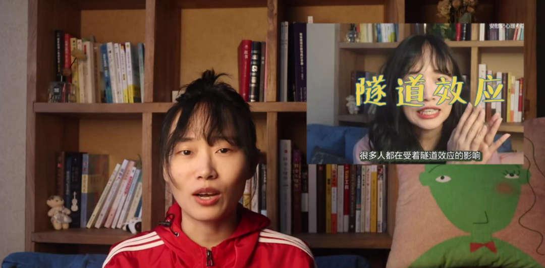 什么叫隧道效應(yīng)？