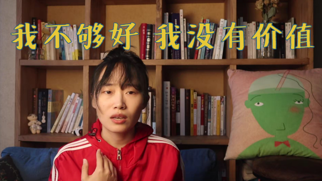 什么叫隧道效應(yīng)？