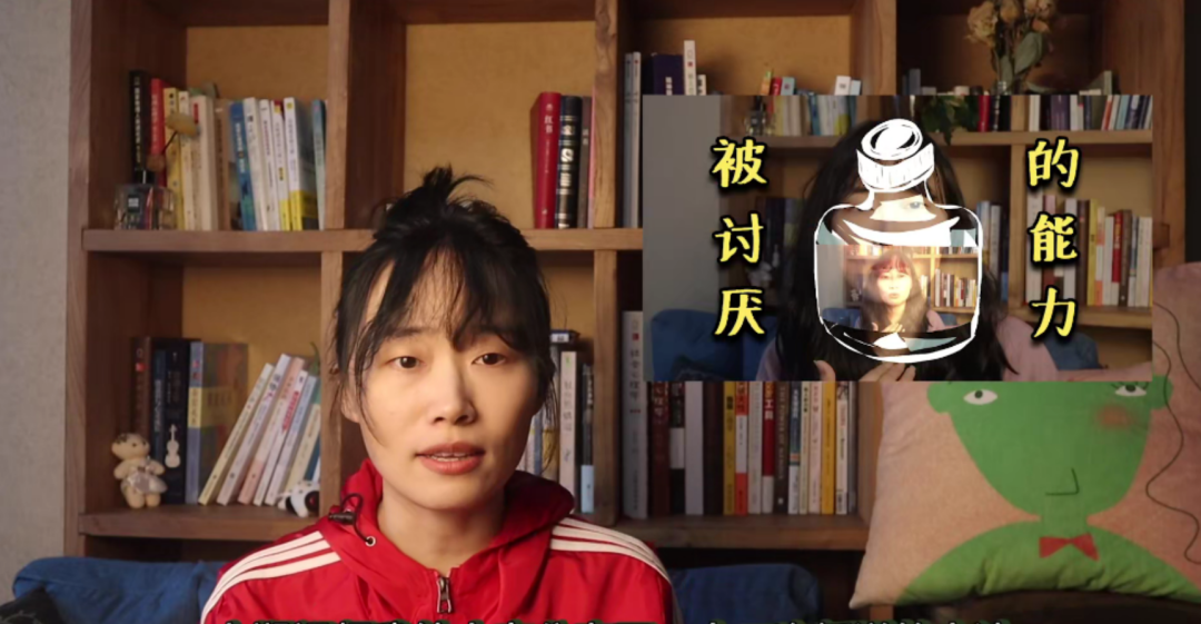 什么叫隧道效應(yīng)？