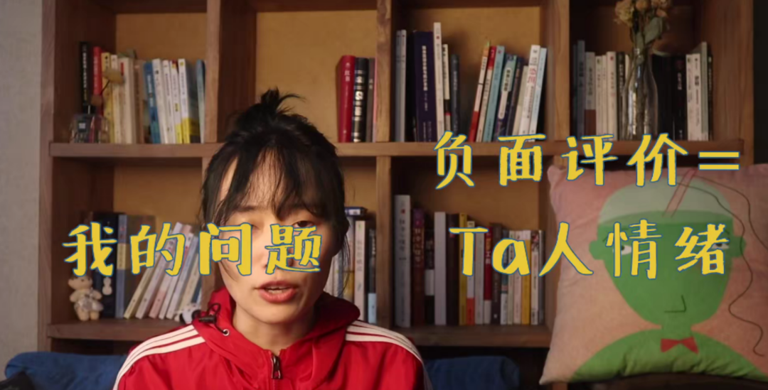 什么叫隧道效應(yīng)？