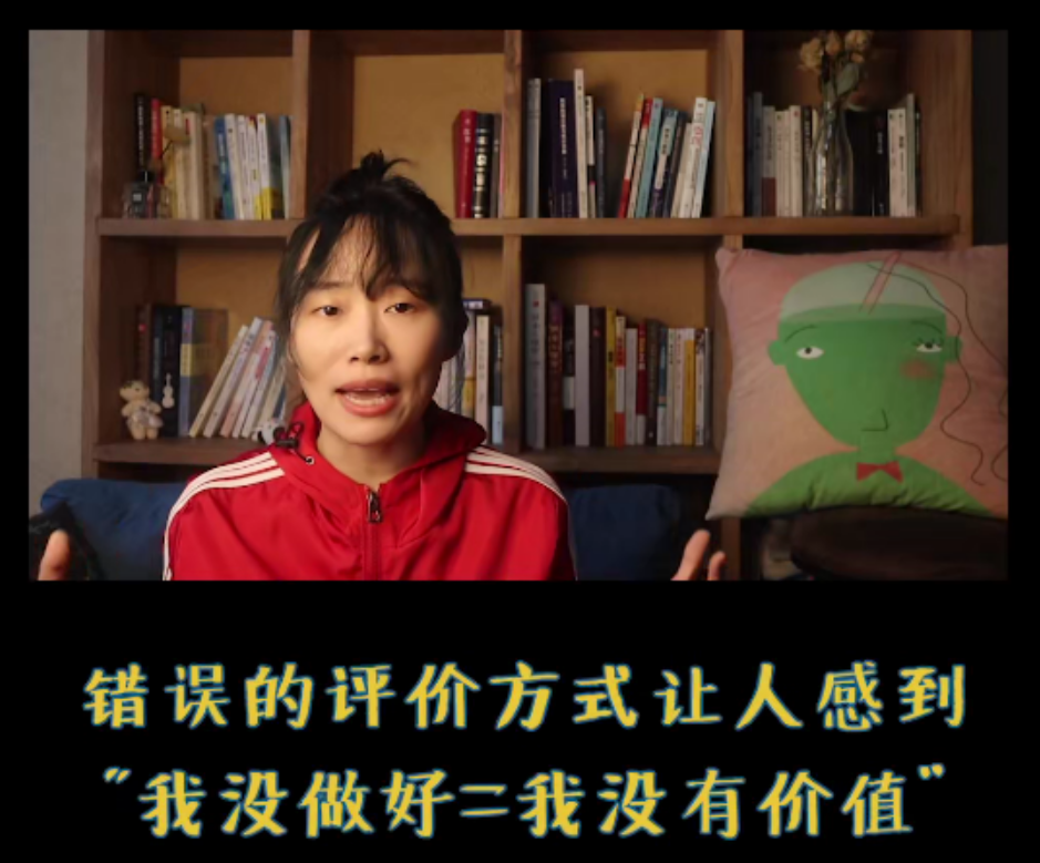 什么叫隧道效應(yīng)？