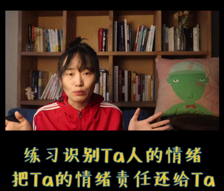 什么叫隧道效應(yīng)？
