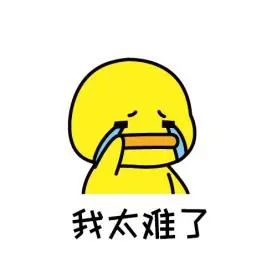 《女心理師》心理行業(yè)已稍稍成為大眾主流