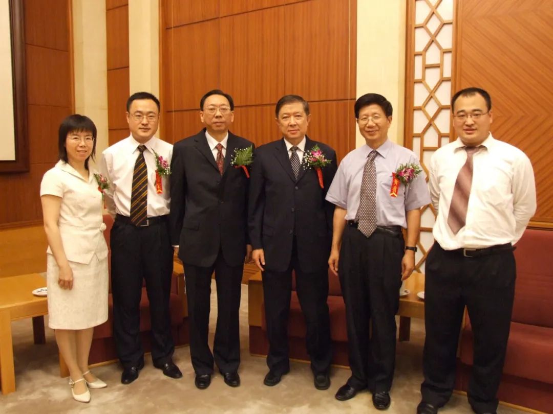 關于召開第十五屆中國心理學家大會的通知