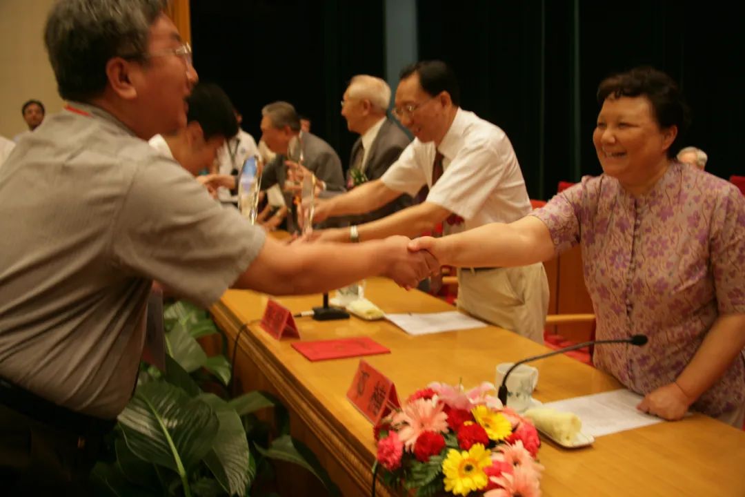 關于召開第十五屆中國心理學家大會的通知