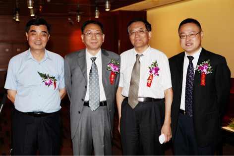 關于召開第十五屆中國心理學家大會的通知