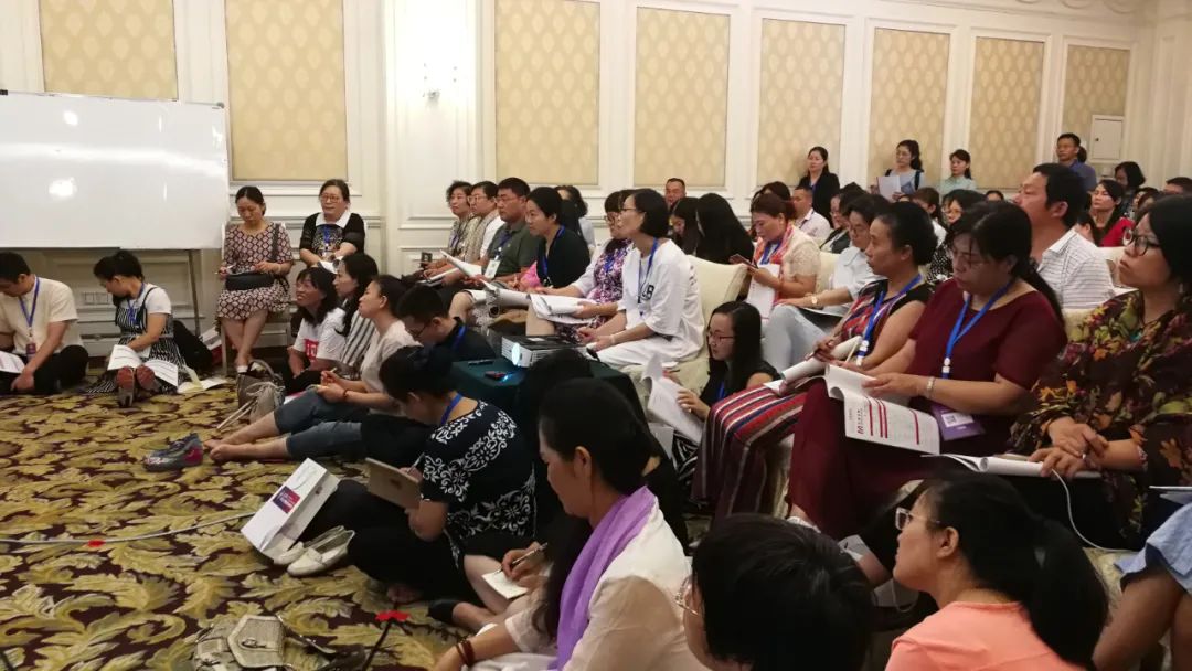 關于召開第十五屆中國心理學家大會的通知