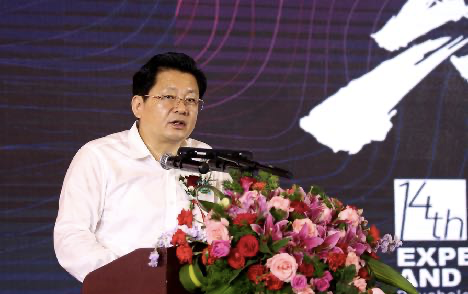 關于召開第十五屆中國心理學家大會的通知
