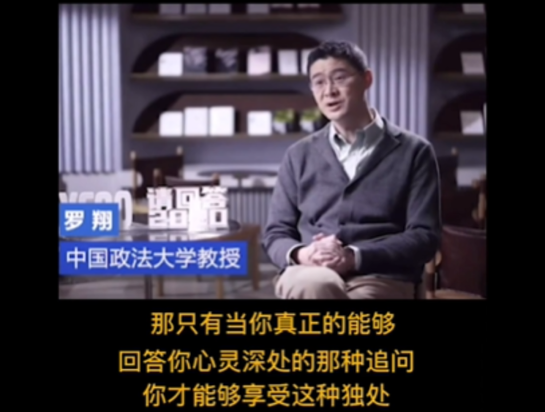 人為什么害怕孤獨(dú)、又該如何緩解孤獨(dú)？