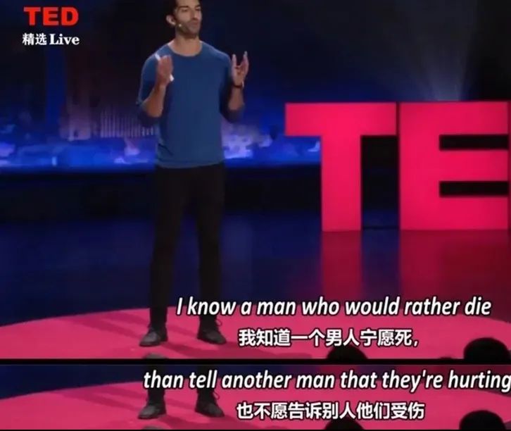 關于男性抑郁癥與焦慮癥心理健康問題