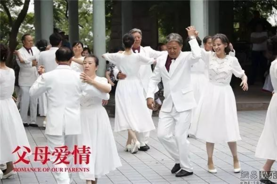 老年人如何做情緒的主人？
