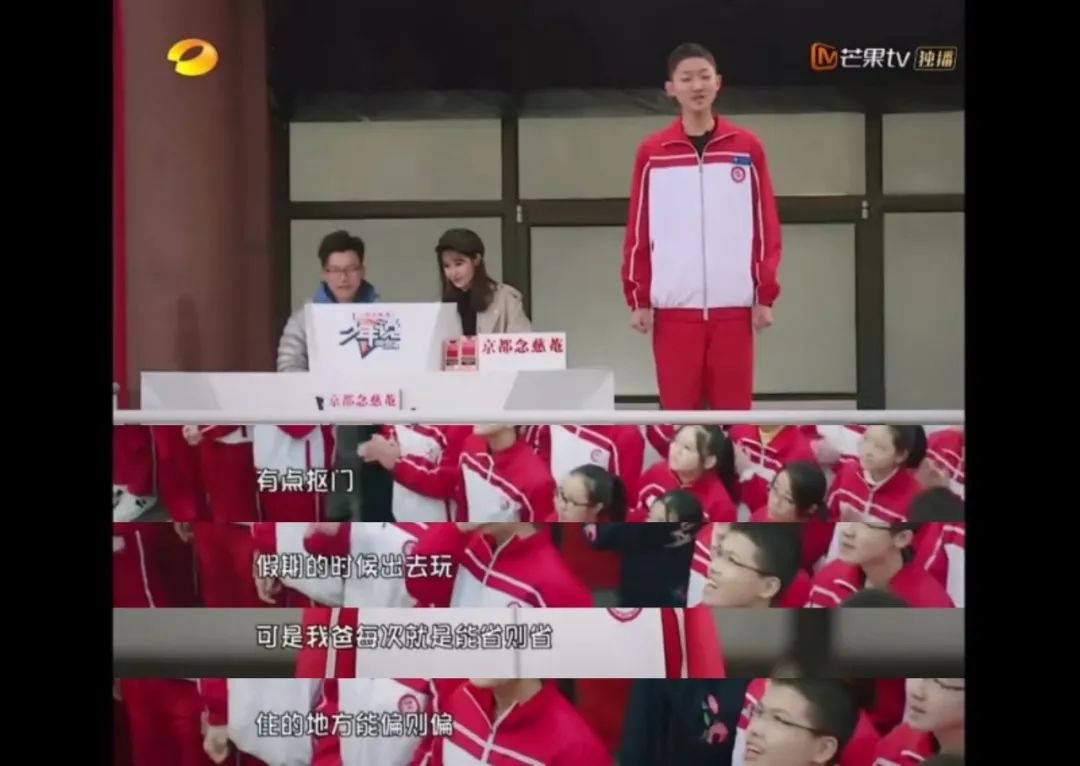 父母摳門會導(dǎo)致孩子自卑嗎？