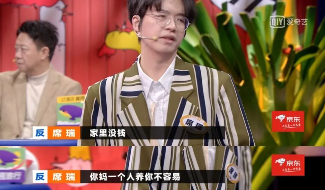 父母摳門會導(dǎo)致孩子自卑嗎？