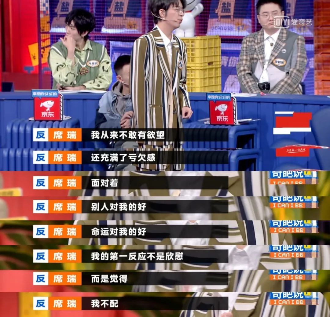 父母摳門會導(dǎo)致孩子自卑嗎？