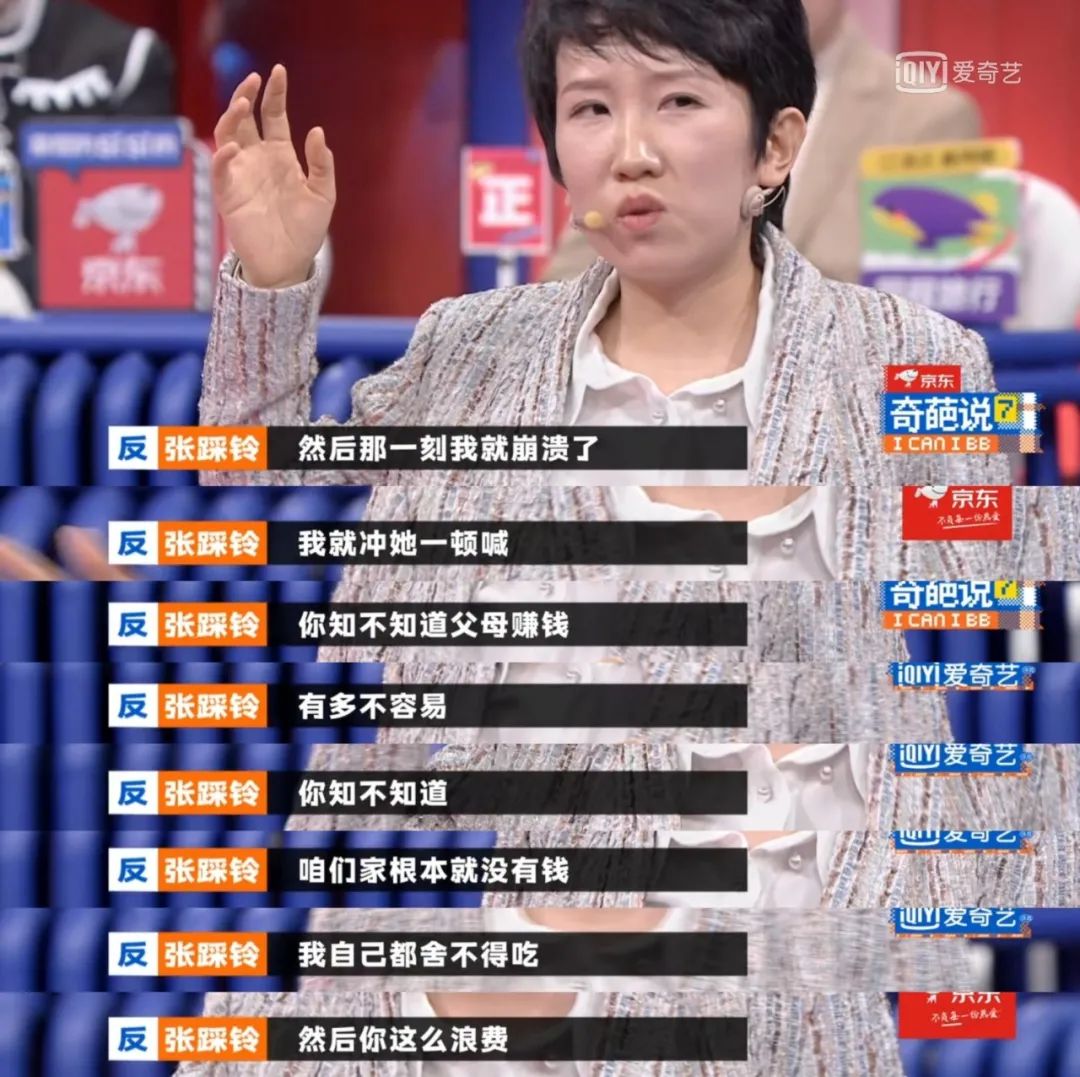 父母摳門會導(dǎo)致孩子自卑嗎？