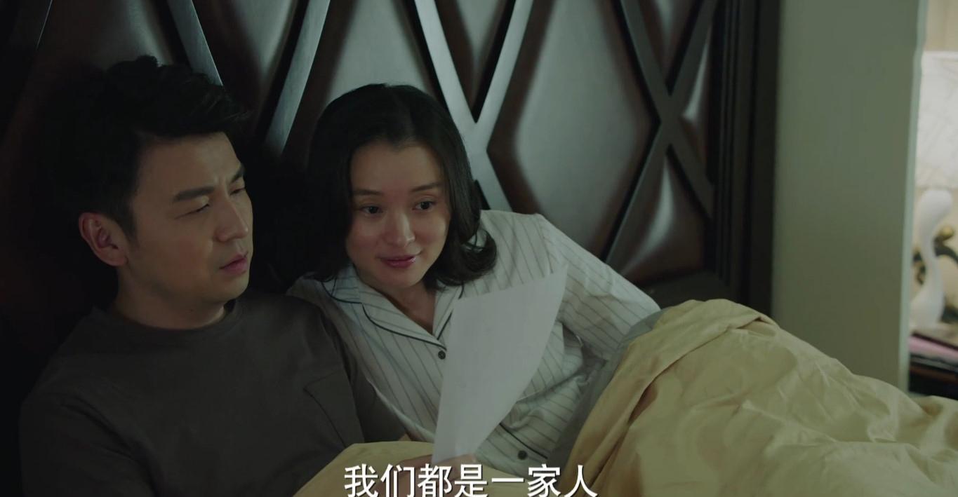 老公出軌了，但是我卻沒有勇氣離婚...