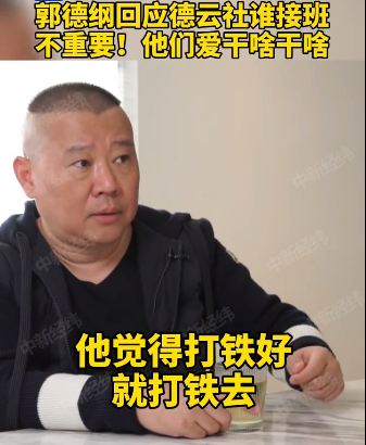 家庭教育中的坑，千萬(wàn)別逼孩子往下跳