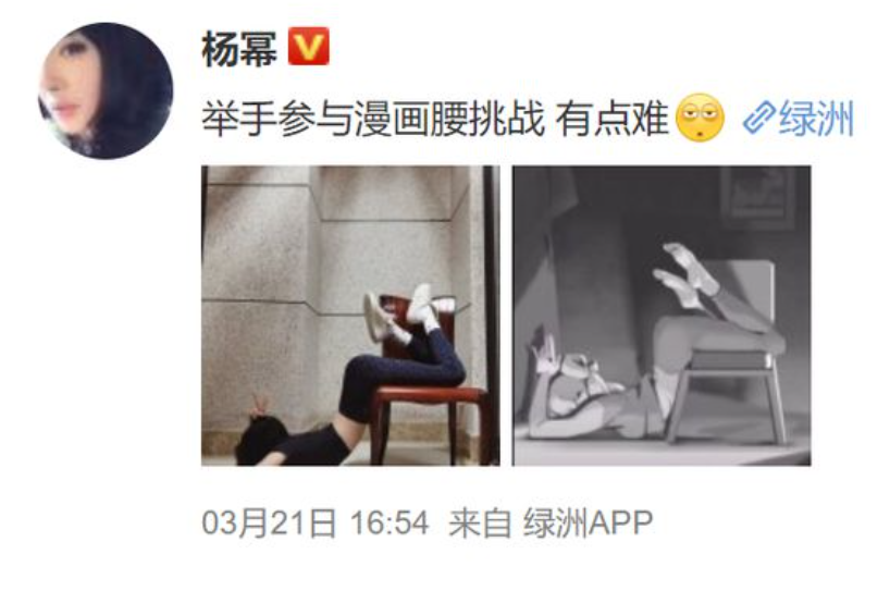 容貌焦慮是病嗎？