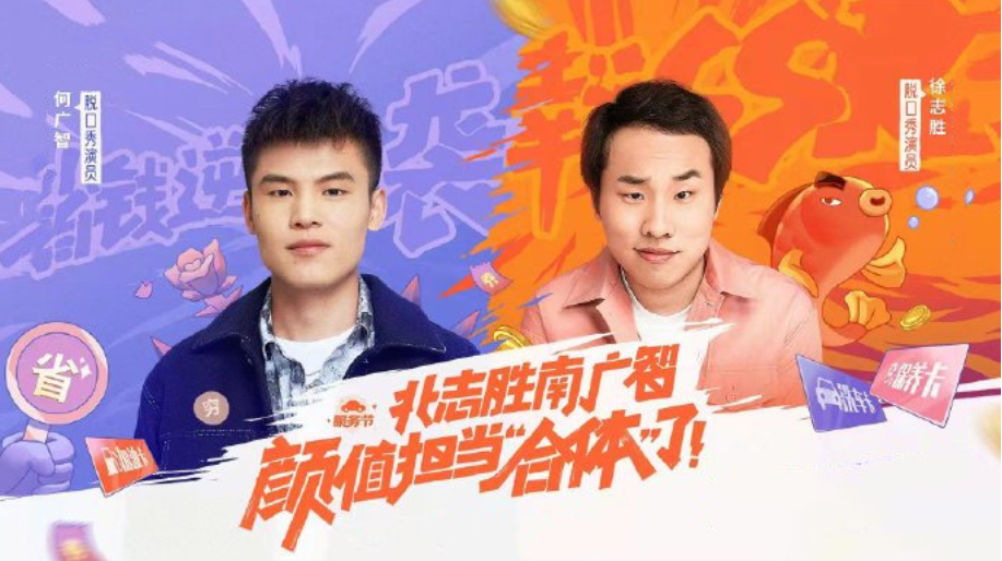 容貌焦慮是病嗎？