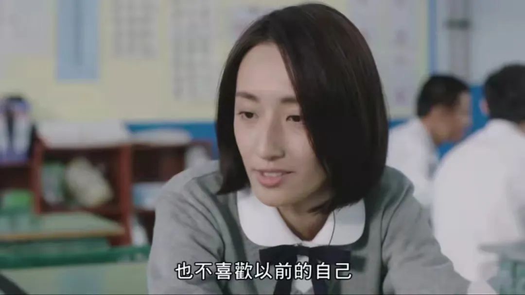 《告別低自尊，重建自信》什么是低自尊？