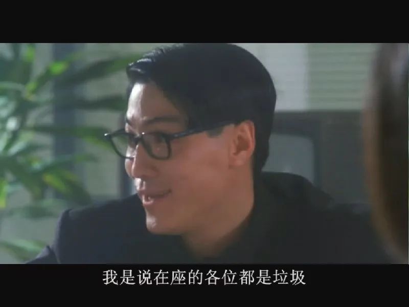 什么是工作倦怠？