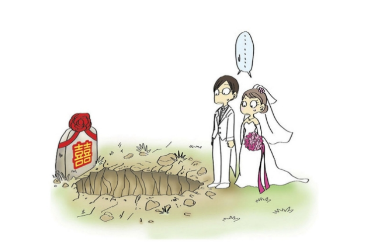 婚姻真的是愛情的墳墓么？