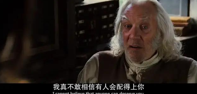 所謂父母子女一場(chǎng)，就是連愛情觀都要受原生家庭影響？