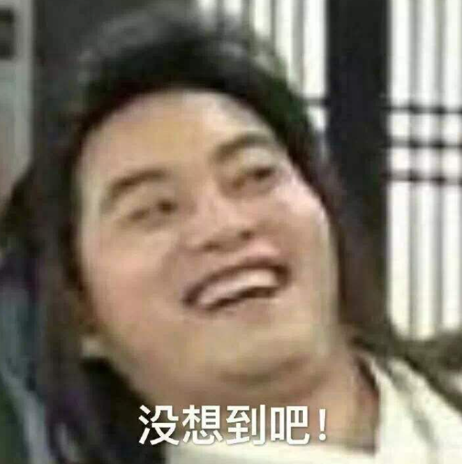 “重在參與，來年繼續(xù)！”| 你的新年計(jì)劃實(shí)現(xiàn)了嗎？