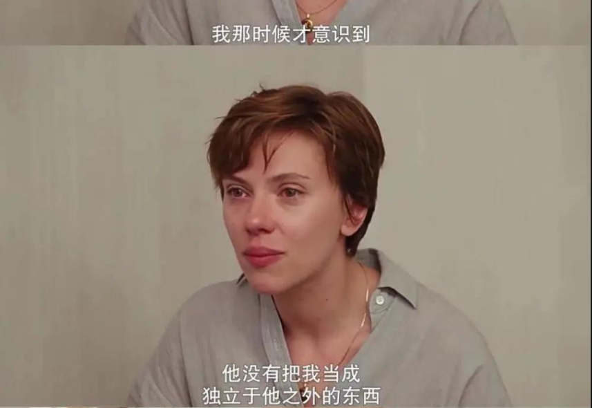 “我需要的不是否定，而是應(yīng)答”